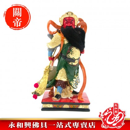 永和興12寸抓須關公極彩K金/關帝/關公/神像/站關帝/12寸關帝-GUAN DI